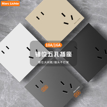 16A��ײ�������86�ͼ��ð��b�������eλб5�׿��{��ˮ�������