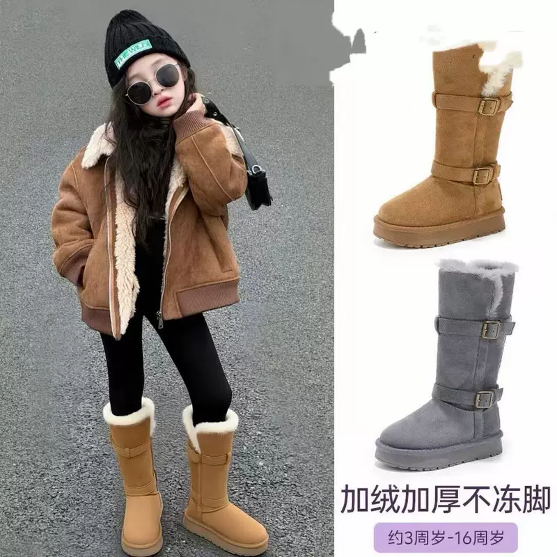 Winter high boots platform, warm shoes, mid length