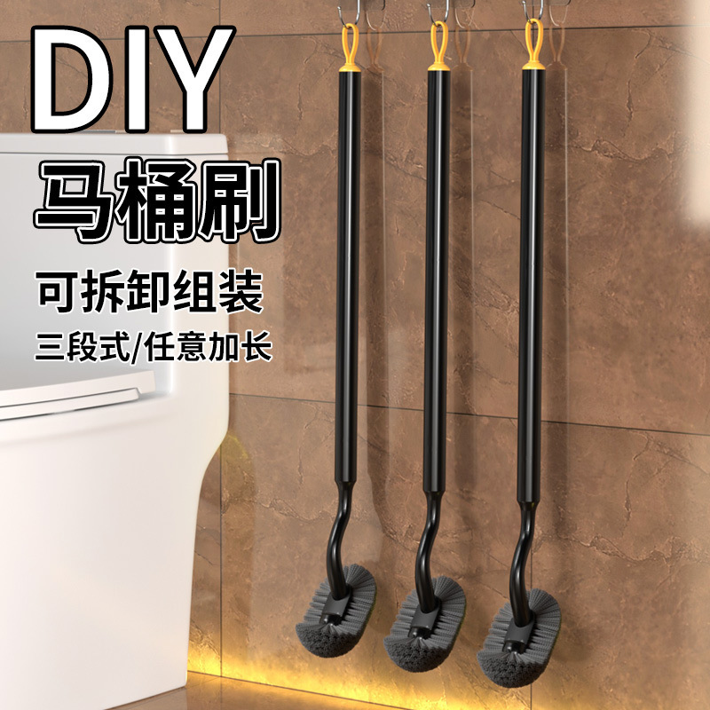 Toilet Brush for Home Use, No Dead Corners, Soft Bristle Long Handle Bathroom Cleaning Brush, Wall-Mounted Toilet Cleaning Brush Toilet Brush for Home Use, No Dead Corners, Soft Bristle Long Handle Bathroom Cleaning Brush, Wall-Mounted Toilet Cleaning Brush