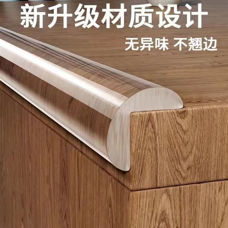 Transparent Anti-Collision Strips for Kidsren, Environmentally Friendly and Non-Toxic Corner Wall Wrapping, Anti-Collision Table Corner Protection, Desk Protection