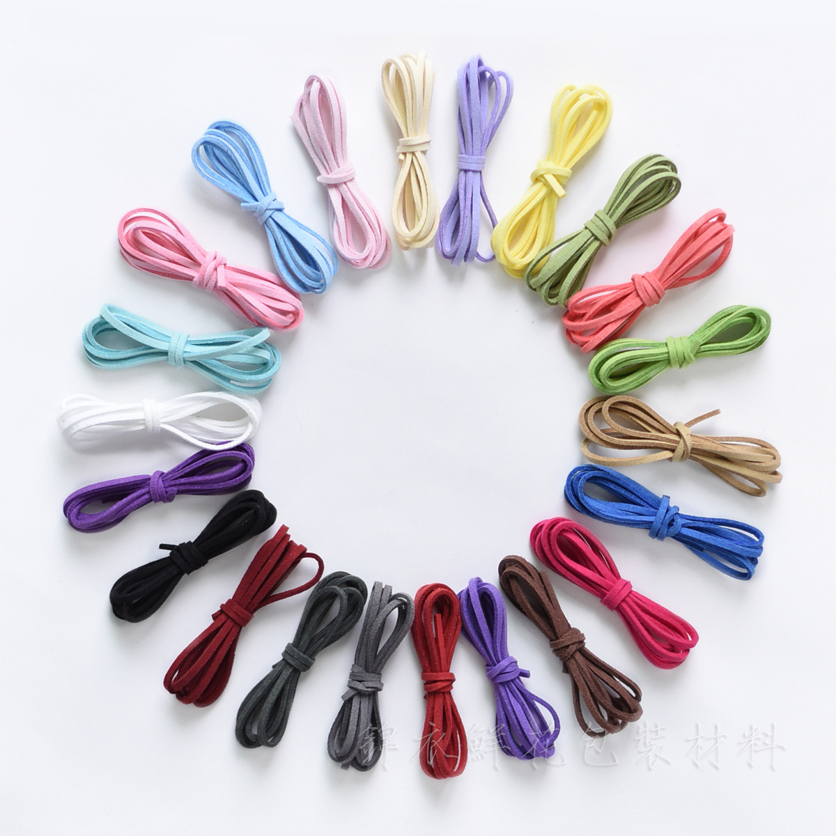 韩式皮绒绳细皮带鹿皮绳细缎带花束花盒装饰鲜花礼品花结包装带