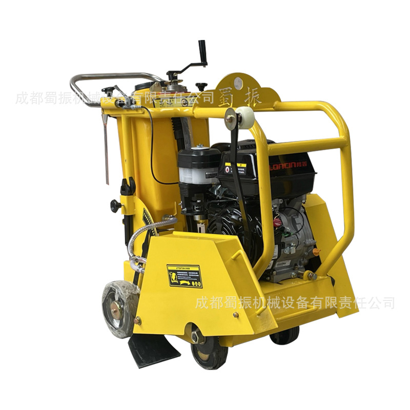 LONCIN Power를 갖춘 Shuzhen Road 절단기