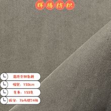 ˪�з��~��б����150������z�\��б��ܛ΢��������ɽ��ѝ����