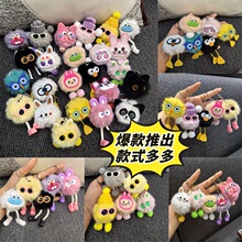 �W�t����ɐ۷«H��ú������ë���þ��`��H���������܇耳��