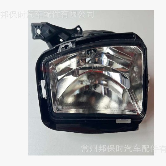Suitable for 13-18 Dodge Ram Fog Lights Front Fog Lights Ram Fog Lamp