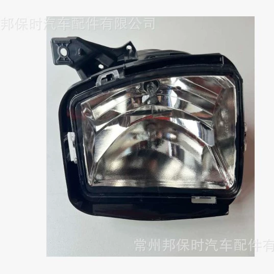 Подходит для передних противотуманных фар Dodge Ram 2013-2018 годов выпуска, противотуманные фары RAM 68104821AC