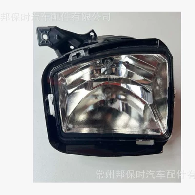 Suitable for 13-18 Dodge Ram Fog Lights Front Fog Lights Ram Fog Lamp