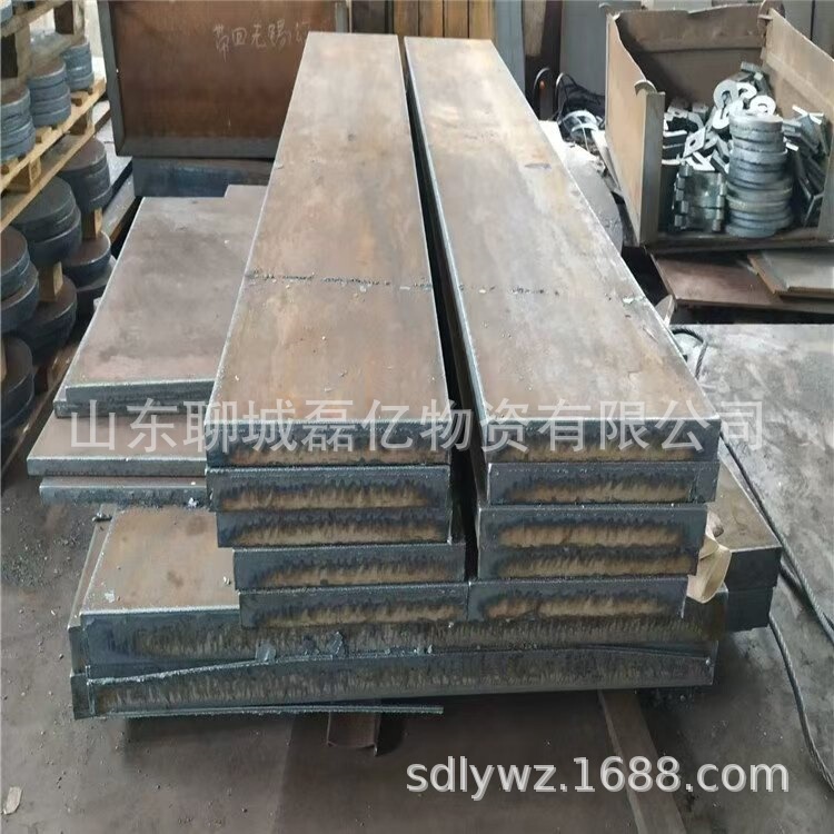 High-Strength Plate Cutting Q460C Q460Nd Thick Plate Whole Plate Blanking Q550D High-Strength Steel Plate Special-Shaped Parts Processing