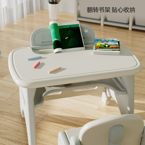babypods children's table and chair set baby toy table plastic home kindergarten game learning table
