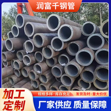 Դ�^�S�Һ��䓹��и�45#��܇�����䓹ܷ��më��������ڟo�p��