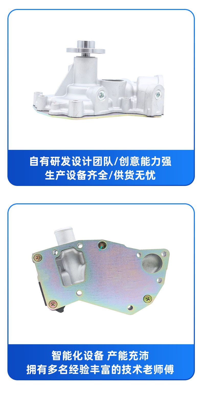 Factory Direct Water Pump Suitable for Isuzu 4Le2 Ed25 8-98098662-0 Z-8-97254-148-1
