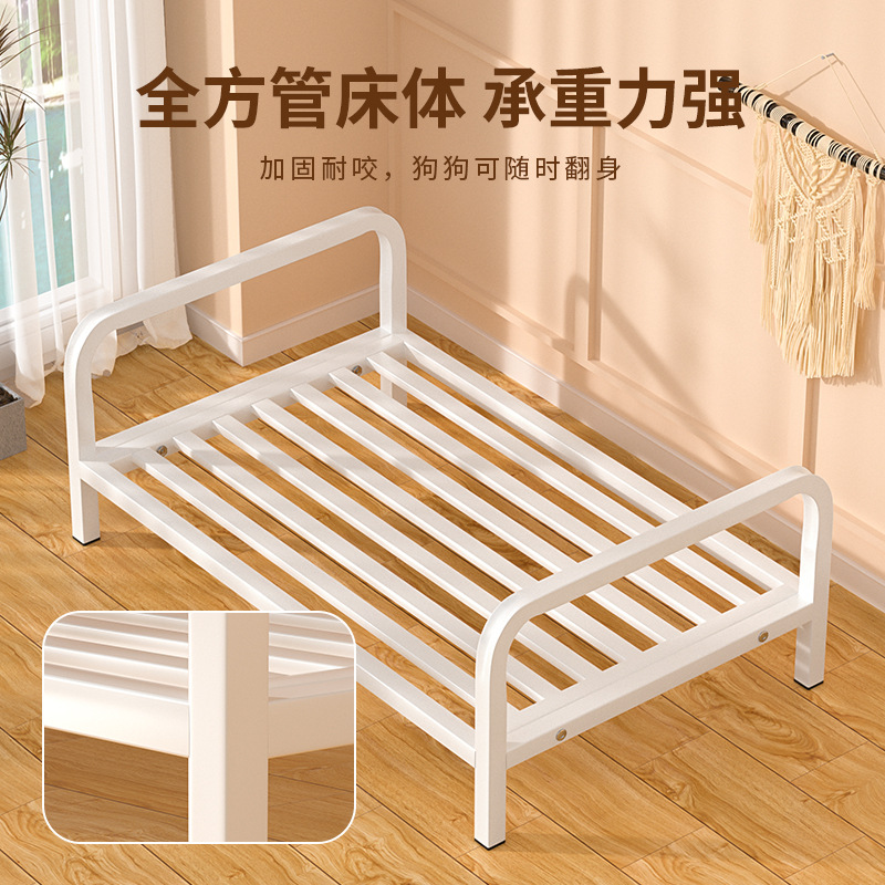 Cama para perros, cuatro estaciones, cama para perros, cama para perros, cama para mascotas, cama para perros, cama para perros