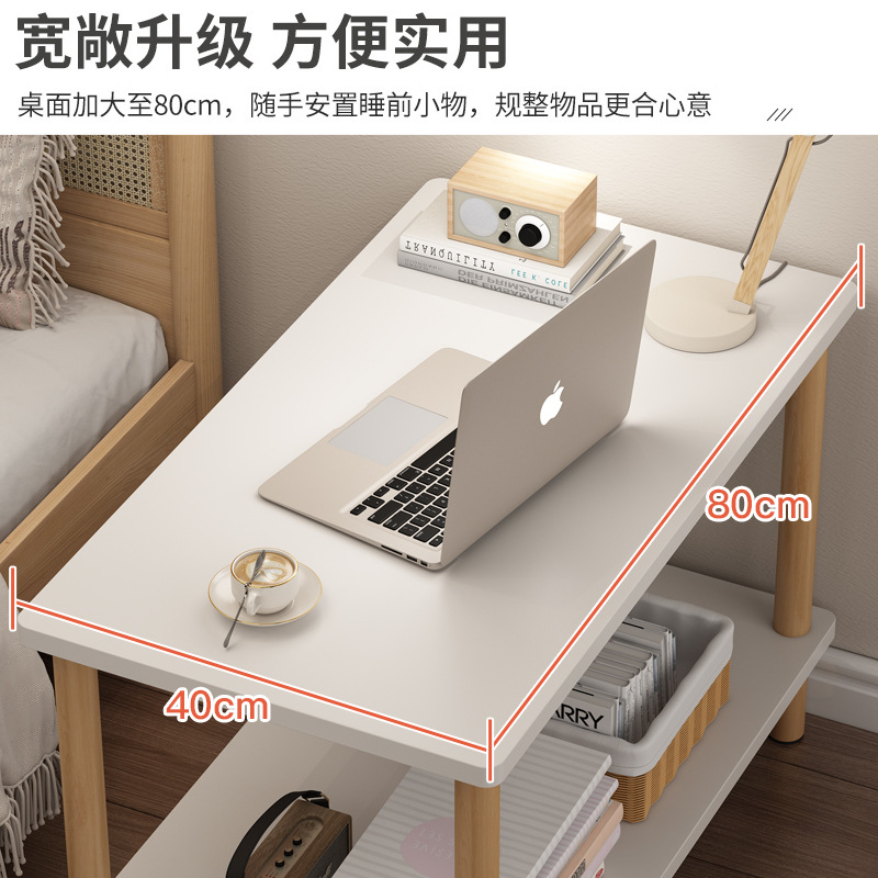 Mesita de noche simple mesita de noche moderna estante de almacenamiento de doble capa sala de estar sofá pequeña mesa de café dormitorio mesa pequeña