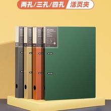 a4��׻�퓊A�l��PP�ļ��A�⚤�n���Y�σԃɿ��p�����Ŀ׿�ڊAԇ