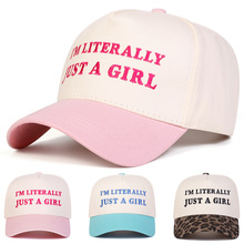 亚马逊跨境卡车司机帽刺绣拼色棒球帽男女户外防晒外贸字母鸭舌帽