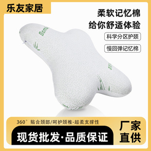 ���R�dӛ����������̫����˯�������k����ӛ���޿��|���؏�������