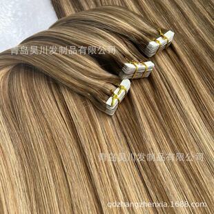 Custom real hair tape hair film hair patch adhesive hair PU hair curtain clip for foreign trade export
