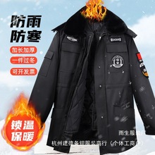 2024ʽﶬӺL¶\Ӗ޷l