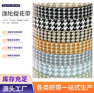 ���S���lǧ�B���]�Ứ��DIY�ֹ��l����Y�����Y�з��b����