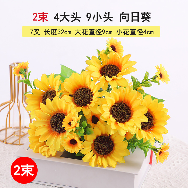 Artificial Flower Sunflower Bouquet Fake Flower Silk Flower Fence SUNFLOWER Home Hotel Living Room Table Decoration Small Ornaments
