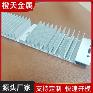�X�Ͳ��_ģ����cnc�ӹ� �X�Ͻ�ɢ��������ɢ��Ƭ�D����ɰ�������S