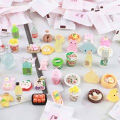 樹脂微縮驚喜盲袋酒瓶食玩卡通小動物 diy兒童玩具擺攤迷你小商品