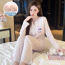 �����¿�˯��Ů�b�ӷʴ�a����ɫ���l�y���؉|�L�������Ҿӷ����b