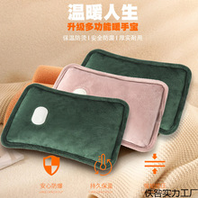 늟ˮʽů֌ůˮӺůԄӜؿ؇ů