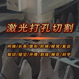 ����䓎������и�0.1~5mm����䓴���|Ƭ�����i�Ƭ��כ_���ӹ�