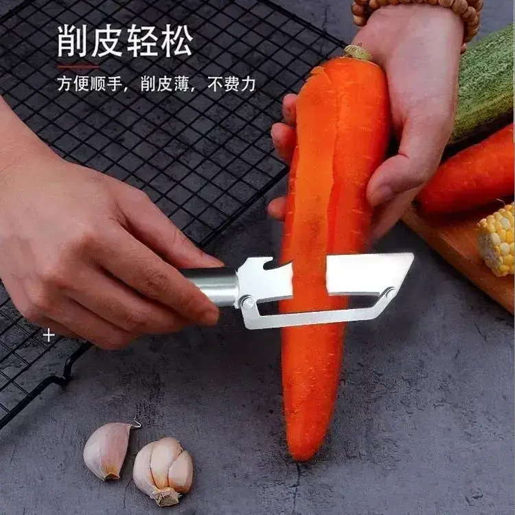 Cuchillo de cocina multifuncional, pelador de acero inoxidable, herramienta de fruta especial de cocina, cepillado de melón dos en uno, cuchillo de caña de azúcar de acero