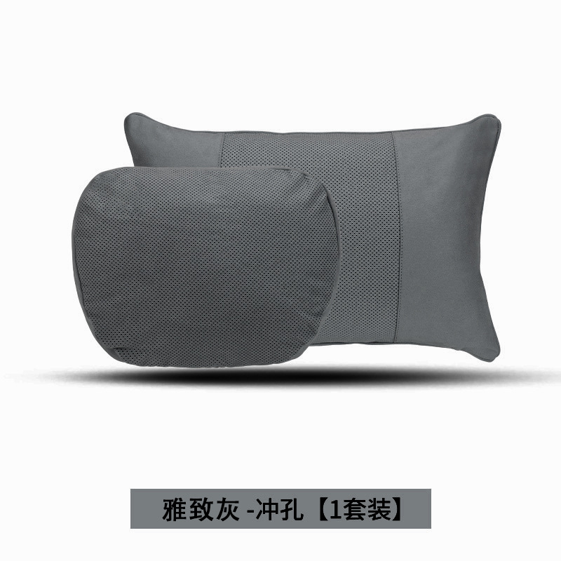 マイバッハ車のヘッドレスト、腰枕、クッション、カー用品、枕、ネックピロー、Amazonに適しています。|undefined