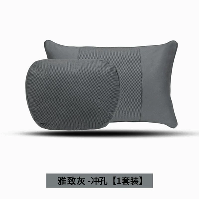 Headrest Neck Pillow Amazon - suit-elegant-gray-punch-style