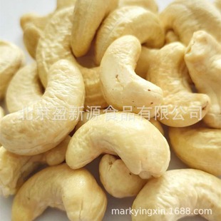 ӯ��Դ����ԭζ������  �Թ���ʳ   �濾������  ���NҎ��������