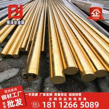 �F؛C36000�U�S�~��C3601�����T��C3602 C3603 HPb63-3���ǰ�ֱ�y