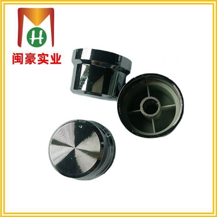 A25-17-01S电镀旋钮帽太阳纹CD纹电镀旋钮帽 厂家直销