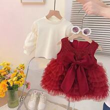 ͯ�b�����¿�Ůͯ�B��ȹ���b���������+����ȹ������