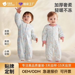 �����ơ�ؐ��˹[̥֬Ƥ]�냺�B�w�A�޴����������·���Ů������