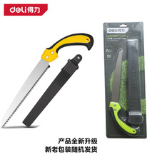 得力工具 DL580924腰锯手板锯木工锯子手锯伐木锯园林锯手扳锯