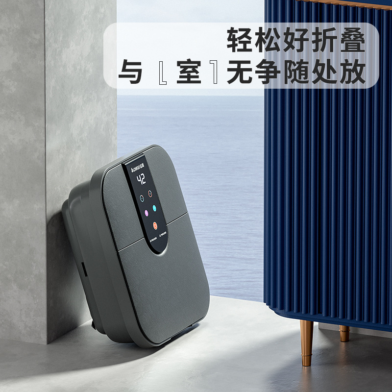 志高折り畳み足浴槽恒温加熱足桶泡足盆マッサージ足風呂桶家庭用携帯洗面器|undefined