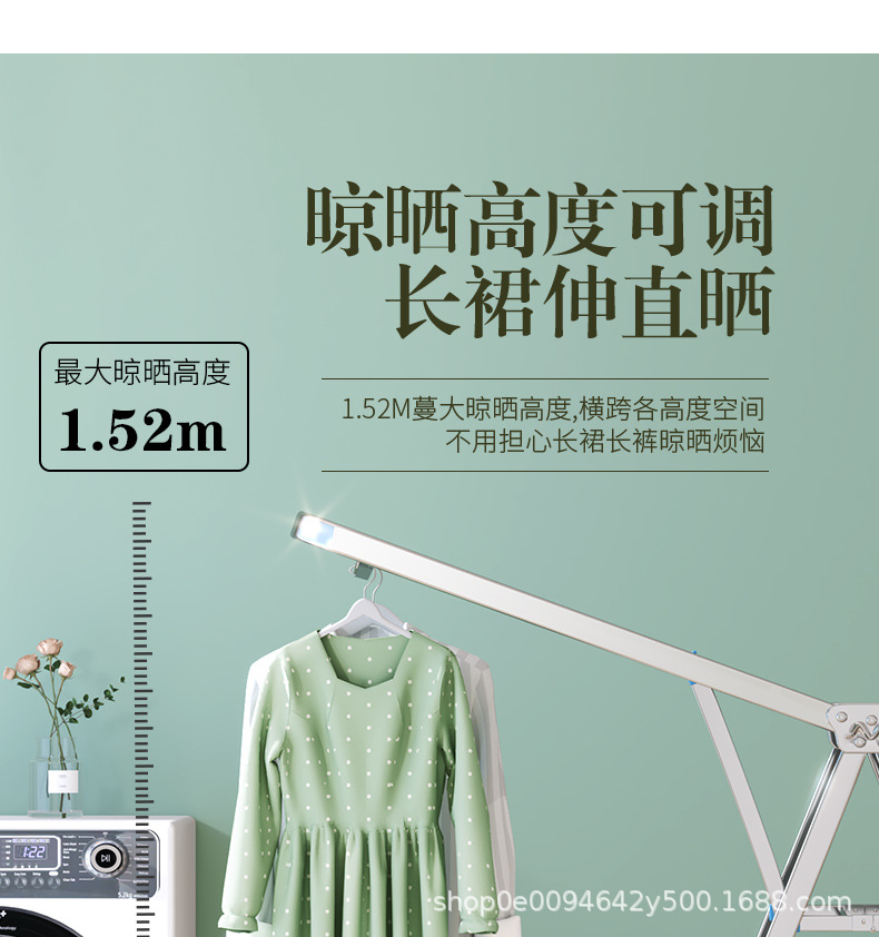 翼型详情页_14.jpg