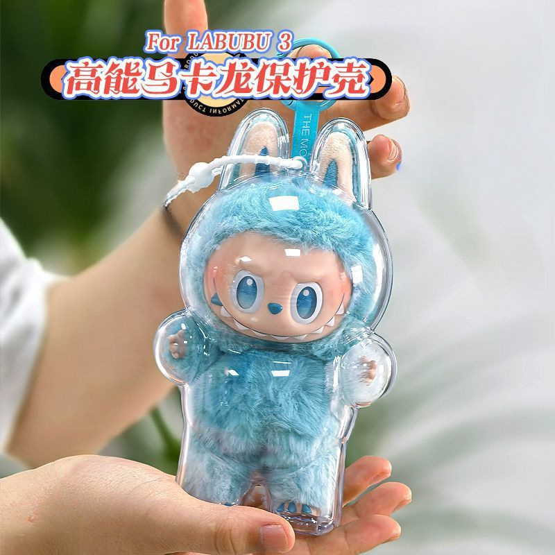 Labubu ラブブ 第三世代保護カバー 透明ビニールバブルマートダストカバー フロント高エネルギー保護ケース|undefined