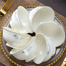 景德镇陶瓷描金高脚碗吃饭碗米饭碗骨瓷餐具防烫面碗小碗家用组合