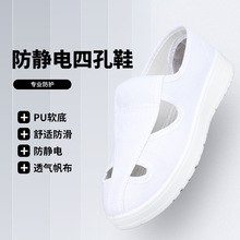 �ײ�Ь���o�Ь�o�m�{ɫ��ɫ�Ŀ׼Ӻ񹤏S��ӏS܇�g��Ů����Ь