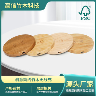 �S��ӆ���A��5w10w15w��ľ���֙C�o��������YƷ��ľ��ľ�|