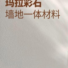 �𿨲�ɰ������ʯ�T�Ͼ��ɱڲ�ɳˇ�g��������⠝�o�C�ɷ�΢ˮ��