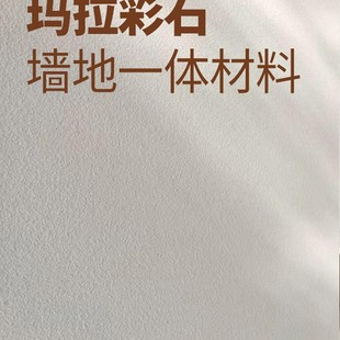 �𿨲�ɰ������ʯ�T�Ͼ��ɱڲ�ɳˇ�g��������⠝�o�C�ɷ�΢ˮ��