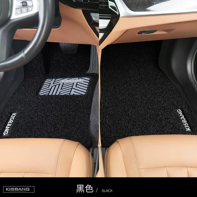 Universal Foot Pad | for the vehicle - front-row-pure-enjoyment-series-black