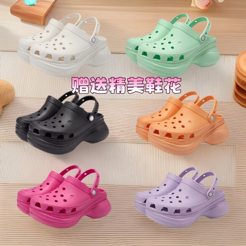Whale Thick-Soled Cross Clogs! Women's Breathable Closed-Toe Beach Sandals with Floral Cutouts and High Heels, European and American Fashion