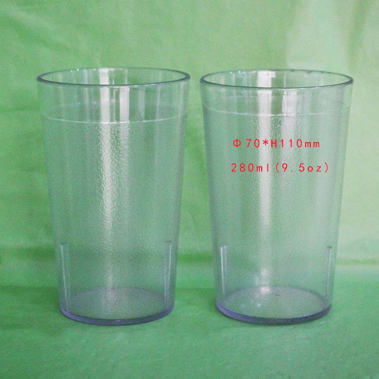 1079塑料水杯280ml