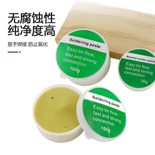 ���Sֱ�N��Ч�߼������� BGA�Ͳ�����֙C��X�S�����������a���